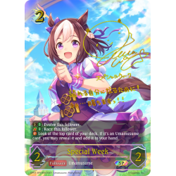 shadowverse-tcg-cp01-sp10en-special-special-week-umamusume-pretty-derby