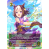 shadowverse-tcg-cp01-sp10en-special-special-week-umamusume-pretty-derby