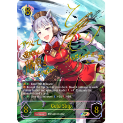 shadowverse-tcg-cp01-sp18en-special-gold-ship-umamusume-pretty-derby