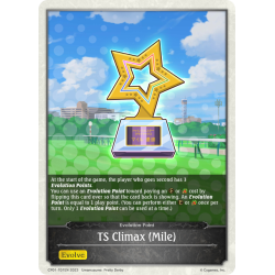 shadowverse-tcg-cp01-t07en-ts-climax-mile-umamusume-pretty-derby