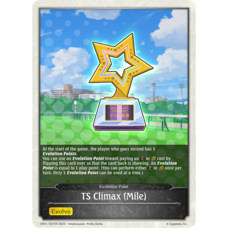 shadowverse-tcg-cp01-t07en-ts-climax-mile-umamusume-pretty-derby