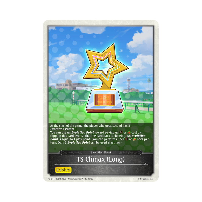 shadowverse-tcg-cp01-t08en-ts-climax-long-umamusume-pretty-derby
