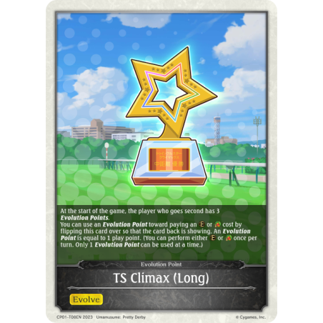 shadowverse-tcg-cp01-t08en-ts-climax-long-umamusume-pretty-derby