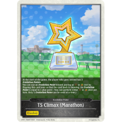 shadowverse-tcg-cp01-t09en-ts-climax-marathon-umamusume-pretty-derby