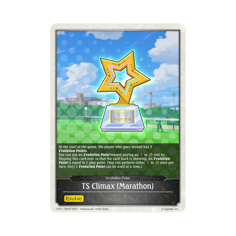 shadowverse-tcg-cp01-t09en-ts-climax-marathon-umamusume-pretty-derby