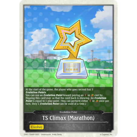 shadowverse-tcg-cp01-t09en-ts-climax-marathon-umamusume-pretty-derby
