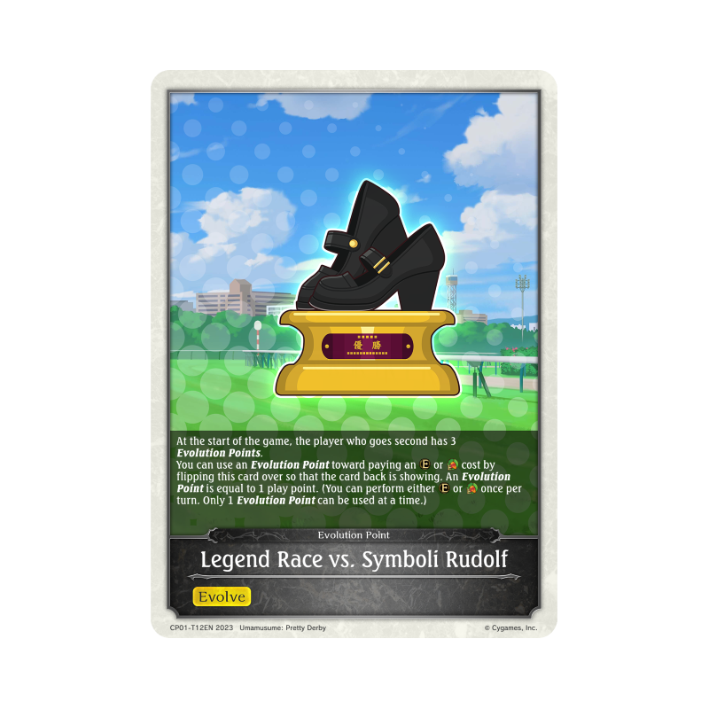 shadowverse-tcg-cp01-t12en-legend-race-vs-symboli-rudolf-umamusume-pretty-derby