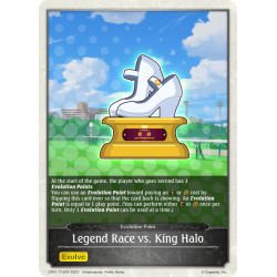 shadowverse-tcg-cp01-t13en-legend-race-vs-king-halo-umamusume-pretty-derby