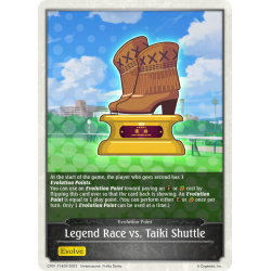 shadowverse-tcg-cp01-t14en-legend-race-vs-taiki-shuttle-umamusume-pretty-derby