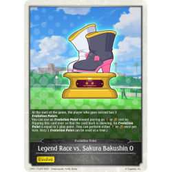 shadowverse-tcg-cp01-t15en-legend-race-vs-sakura-bakushin-o-umamusume-pretty-derby