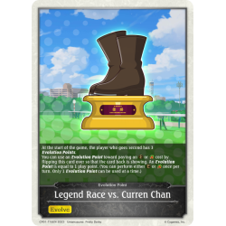 shadowverse-tcg-cp01-t16en-legend-race-vs-curren-chan-umamusume-pretty-derby