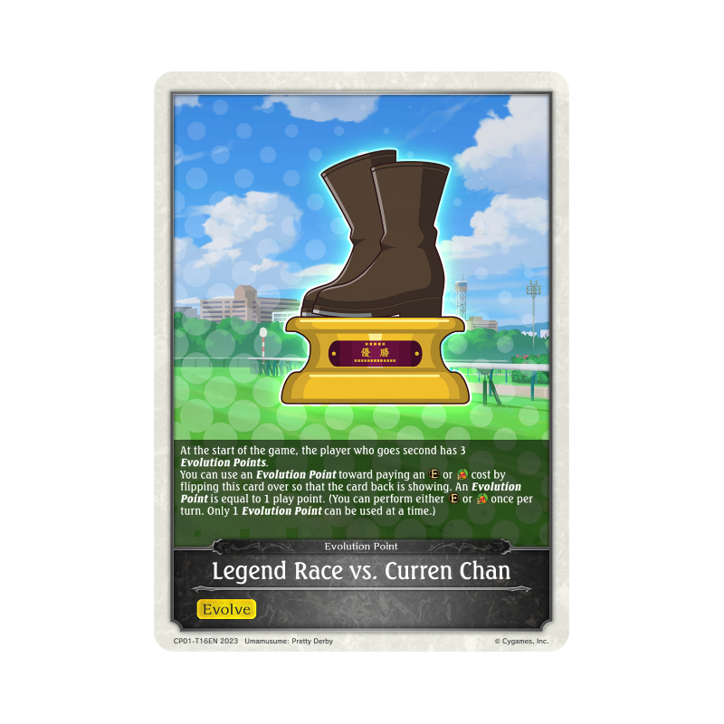 shadowverse-tcg-cp01-t16en-legend-race-vs-curren-chan-umamusume-pretty-derby