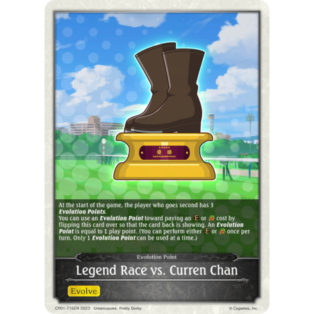 shadowverse-tcg-cp01-t16en-legend-race-vs-curren-chan-umamusume-pretty-derby
