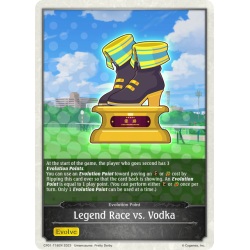 shadowverse-tcg-cp01-t18en-legend-race-vs-vodka-umamusume-pretty-derby