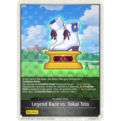 shadowverse-tcg-cp01-t19en-legend-race-vs-tokai-teio-umamusume-pretty-derby