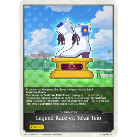 shadowverse-tcg-cp01-t19en-legend-race-vs-tokai-teio-umamusume-pretty-derby