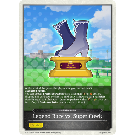 shadowverse-tcg-cp01-t23en-legend-race-vs-super-creek-umamusume-pretty-derby