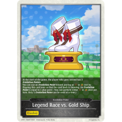 shadowverse-tcg-cp01-t26en-legend-race-vs-gold-ship-umamusume-pretty-derby