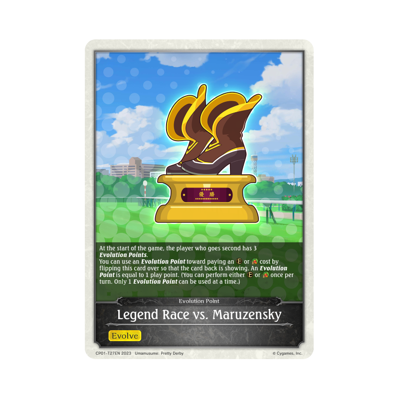 shadowverse-tcg-cp01-t27en-legend-race-vs-maruzensky-umamusume-pretty-derby