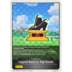 shadowverse-tcg-cp01-t28en-legend-race-vs-fuji-kiseki-umamusume-pretty-derby