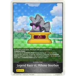 shadowverse-tcg-cp01-t29en-legend-race-vs-mihono-bourbon-umamusume-pretty-derby