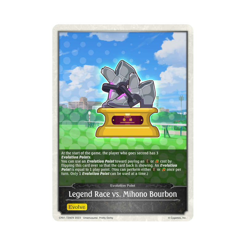 shadowverse-tcg-cp01-t29en-legend-race-vs-mihono-bourbon-umamusume-pretty-derby