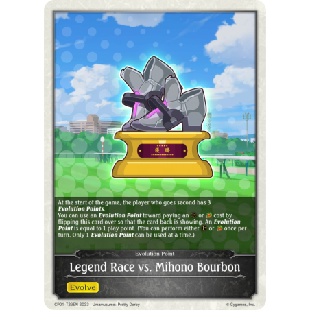 shadowverse-tcg-cp01-t29en-legend-race-vs-mihono-bourbon-umamusume-pretty-derby