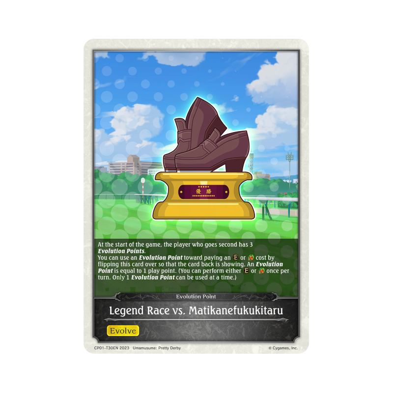 shadowverse-tcg-cp01-t30en-legend-race-vs-matikanefukukitaru-umamusume-pretty-derby