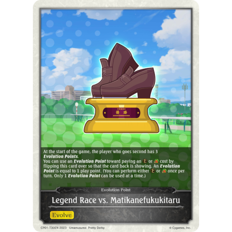 shadowverse-tcg-cp01-t30en-legend-race-vs-matikanefukukitaru-umamusume-pretty-derby