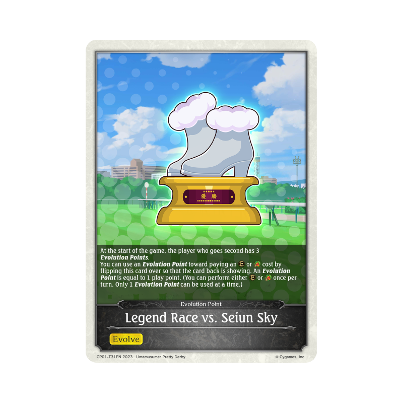 shadowverse-tcg-cp01-t31en-legend-race-vs-seiun-sky-umamusume-pretty-derby
