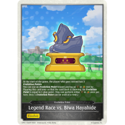 shadowverse-tcg-cp01-t32en-legend-race-vs-biwa-hayahide-umamusume-pretty-derby