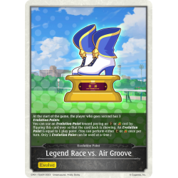 shadowverse-tcg-cp01-t33en-legend-race-vs-air-groove-umamusume-pretty-derby