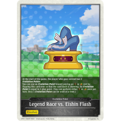 shadowverse-tcg-cp01-t34en-legend-race-vs-eishin-flash-umamusume-pretty-derby