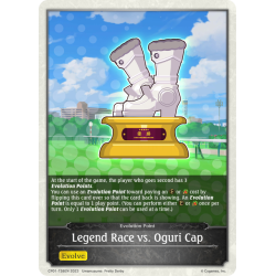 shadowverse-tcg-cp01-t38en-legend-race-vs-oguri-cap-umamusume-pretty-derby