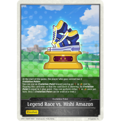 shadowverse-tcg-cp01-t39en-legend-race-vs-hishi-amazon-umamusume-pretty-derby