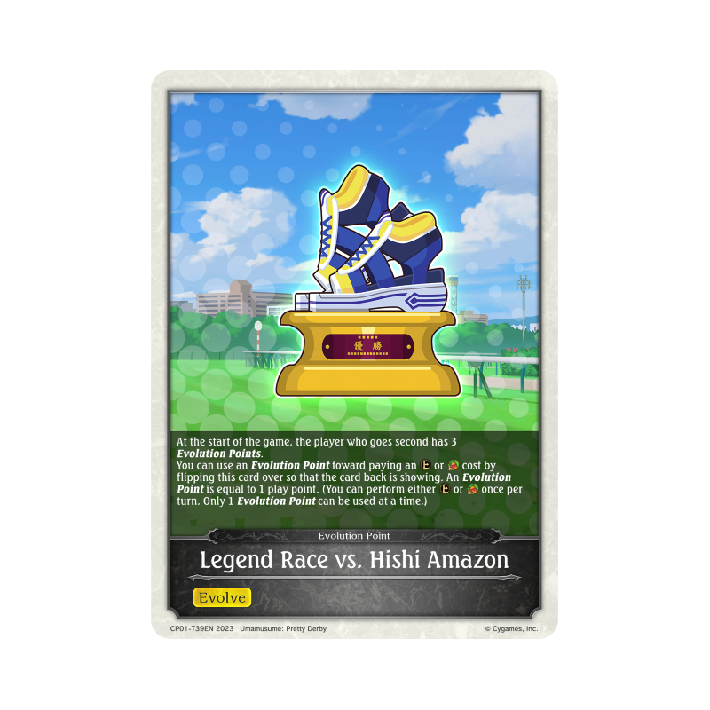 shadowverse-tcg-cp01-t39en-legend-race-vs-hishi-amazon-umamusume-pretty-derby