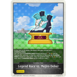 shadowverse-tcg-cp01-t40en-legend-race-vs-mejiro-dober-umamusume-pretty-derby