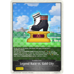 shadowverse-tcg-cp01-t41en-legend-race-vs-gold-city-umamusume-pretty-derby