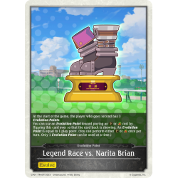 shadowverse-tcg-cp01-t44en-legend-race-vs-narita-brian-umamusume-pretty-derby