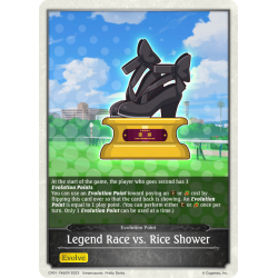 shadowverse-tcg-cp01-t46en-legend-race-vs-rice-shower-umamusume-pretty-derby