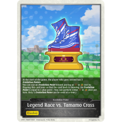 shadowverse-tcg-cp01-t48en-legend-race-vs-tamamo-cross-umamusume-pretty-derby