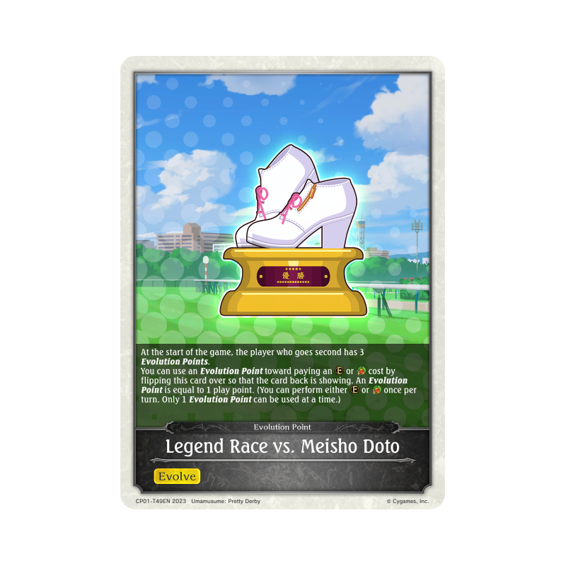 shadowverse-tcg-cp01-t49en-legend-race-vs-meisho-doto-umamusume-pretty-derby