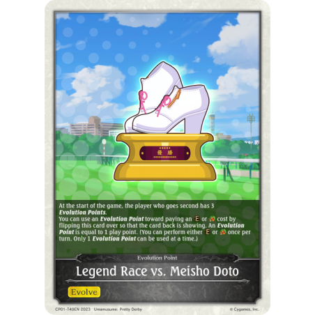 shadowverse-tcg-cp01-t49en-legend-race-vs-meisho-doto-umamusume-pretty-derby