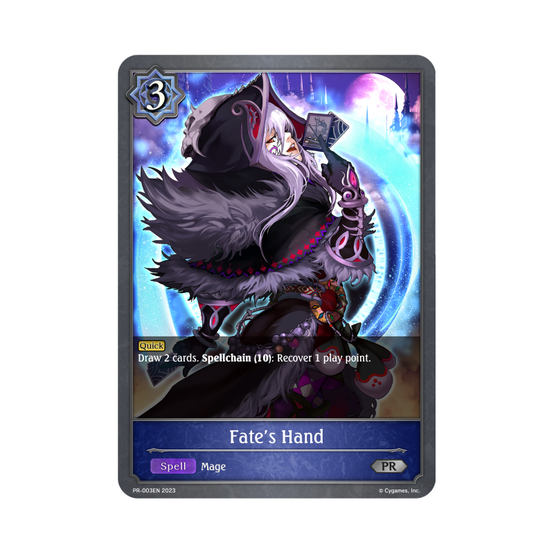 shadowverse-tcg-pr-003en-promo-fate-s-hand-promo-cards