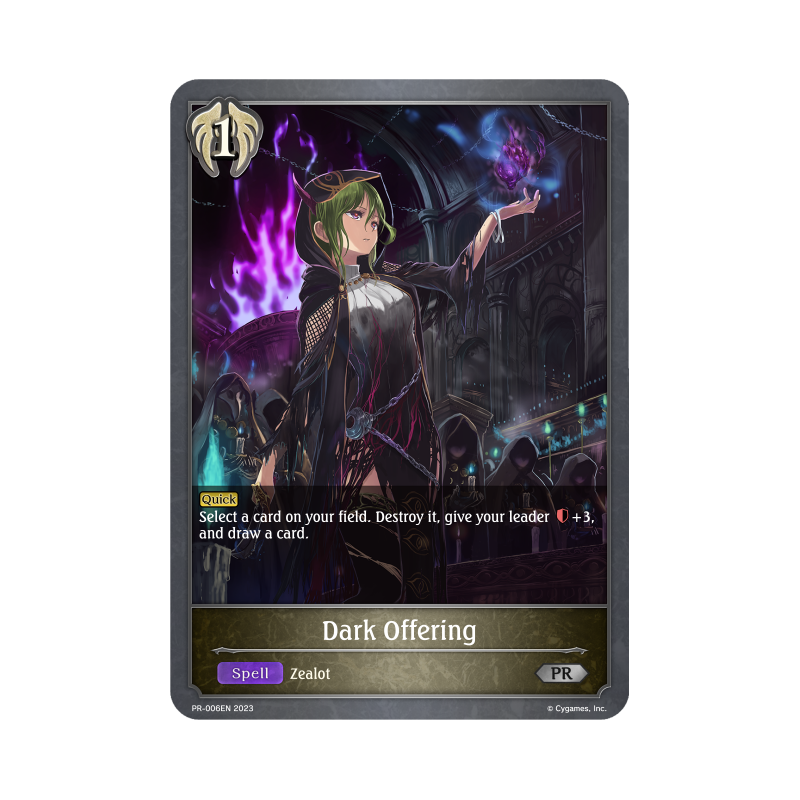 shadowverse-tcg-pr-006en-promo-dark-offering-promo-cards