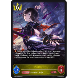 shadowverse-tcg-sd02-001en-legendary-tsubaki-blade-of-resentment