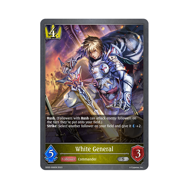 shadowverse-tcg-sd02-006en-silver-white-general-blade-of-resentment