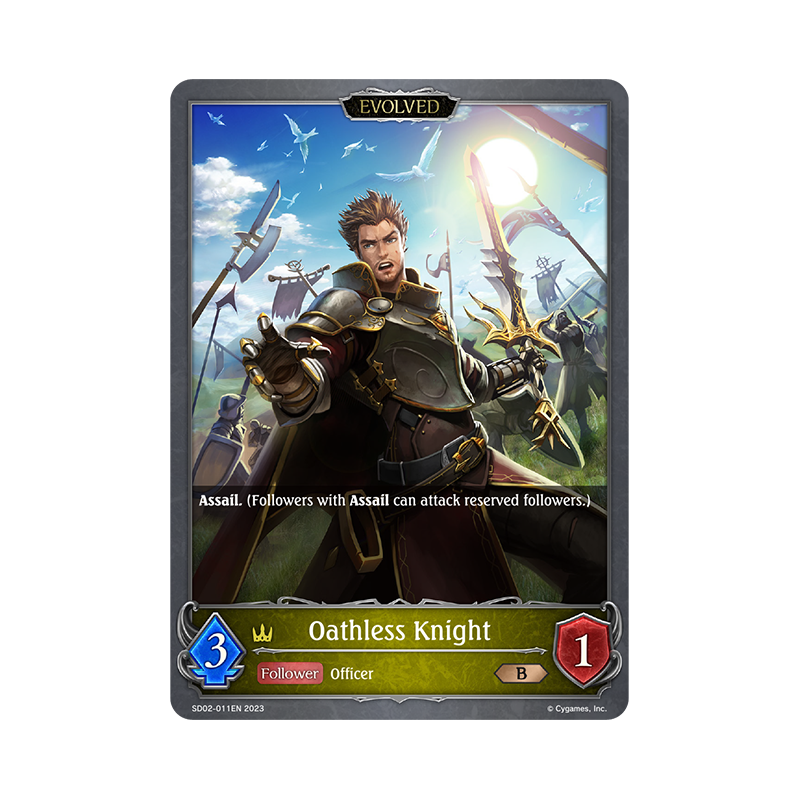 shadowverse-tcg-sd02-011en-bronze-oathless-knight-blade-of-resentment
