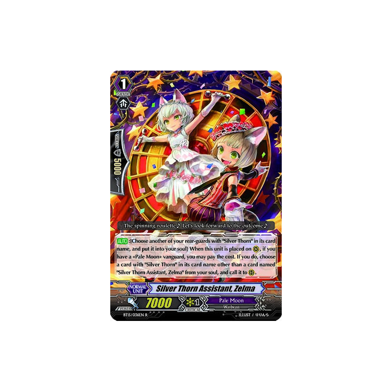 Vanguard_TCG_card_BT15_036EN_R_Silver_Thorn_Assistant_Zelma_Infinite_Rebirth