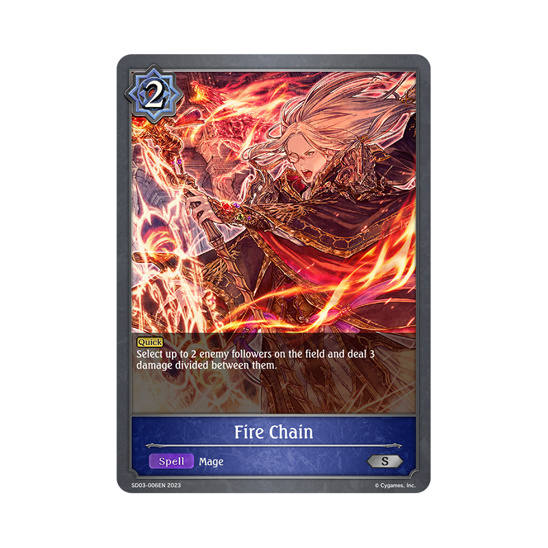shadowverse-tcg-sd03-006en-silver-fire-chain-mysteries-of-conjuration